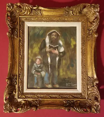 Barbara Hess Mercier Signed  Oil Painting Untitled With Antique Frame • $60