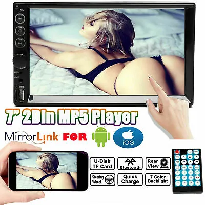 7  Bluetooth Car Stereo Radio 2DIN HD MP5 Touch Screen IOS/Android Mirror Link • $48.93