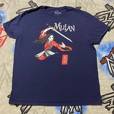Mulan Disney Men's XL T-Shirt • $19.99