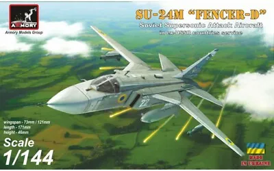 Sukhoi Su-24M Fencer In Ex-Ussr Countries Service (model Kit) 1/144 Armory 14702 • $26.60