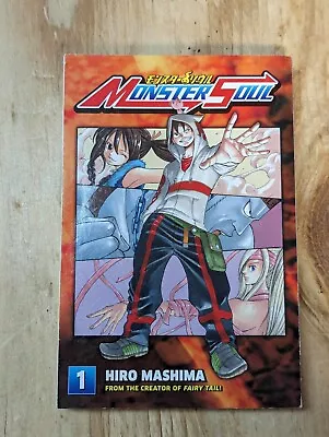 Monster Soul Ser.: Monster Soul 1 By Hiro Mashima (2014 Trade Paperback) • $11