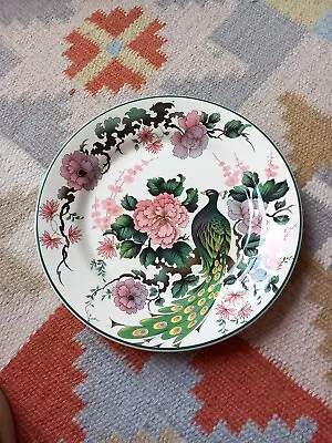 Vintage Exotic Garden Myott Meakin Plate • £10