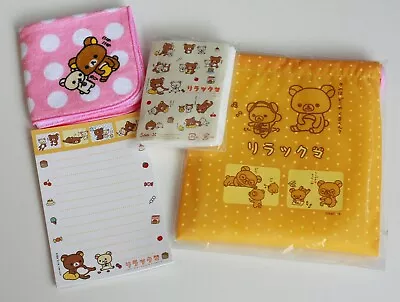 Vintage San-x 2004 Kuma Bear Rilakkuma Washcloth Towel Tissue Bag Memo Gift Set • $18