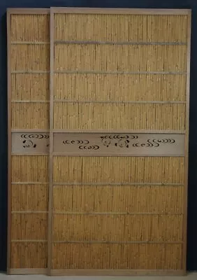 Japan Sliding Door Panels Bamboo Fusuma 1980s Wabisabi Architecture • £409.89