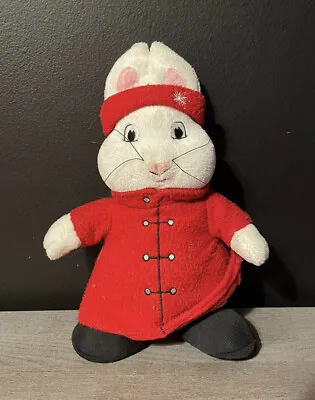 Vintage Max And Ruby Plush Red Outfit Nick Jr. Rare • $18