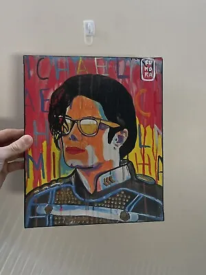 Michael Jackson Canvas Painting • $25
