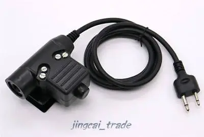 Z-Tactical U94 Headset Cable Adapter & PTT For ICOM COBRA VERTEX 2-Pin Ham Radio • £19