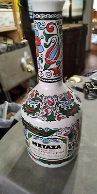Vintage Metaxa Bottle Decanter Handmade Decorative Floral White Porcelain Greece • $15