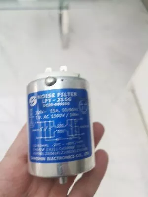 SAMSUNG Washing Machine WF90F5E5U4W Genuine Capacitor Noise Filter DC29-00015G • £11.99