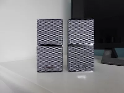 2 X Jewel Satellite/surround Sound Double Cube Speakers In Silver • £40