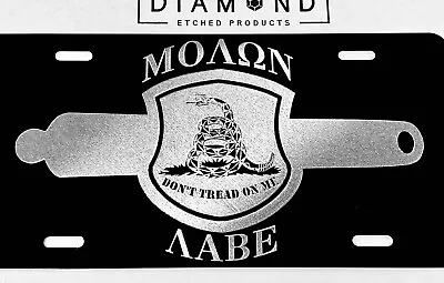 ENGRAVED Molon Labe 2nd Amendment Car Tag Diamond Etched Vanity License Plate • $21.79