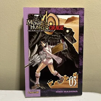 VG Monster Hunter Orage Volume 3 English Manga Capcom Hiro Mashima RARE OOP • $38.69