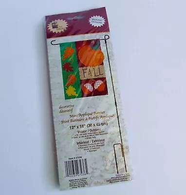 Michaels Fall Mini Applique Double Sided Banner Flag 12 X18  Leaves Pumpkin NEW • $8.99