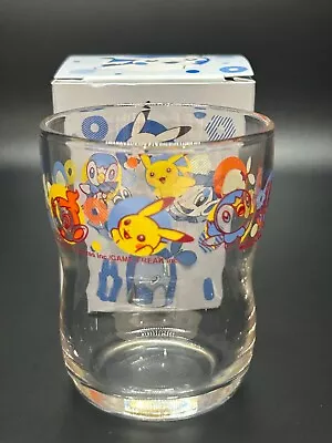 Pokemon Glass PIkachu Turtwig Chimchar Piplup Mister Donut Cup • $34.99