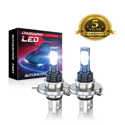 High Power HID LED Headlight H4 Bulbs Lights For Yamaha Vmax 1200 1991-2007 Bulb • $13.99