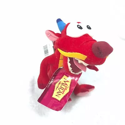 The Disney Store - Mushu (No Sound) Mulan - 8  Bean Bag Plush Toy • $13.95