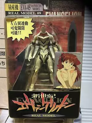 Neon Genesis Evangelion Mass Production Eva-05 09 Real Model Figure • $158.45