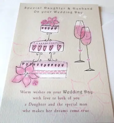 Wedding Day Wishes Greetings Card.....Daughter & Husband • £2.25