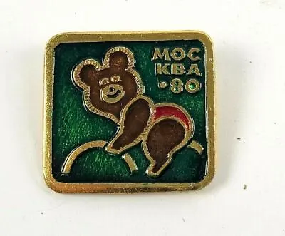 Vintage Mockba Russian 1980 USSR Olympic Games Misha Bear Square Pin Pinback • $5.82