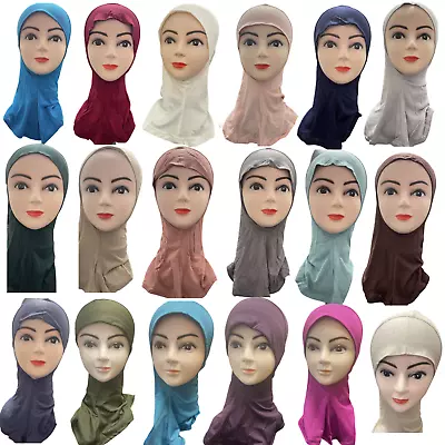 Premium Women Under Scarf Cap Bone Bonnet Ninja Hijab Islamic -Neck Cover Muslim • £2.86