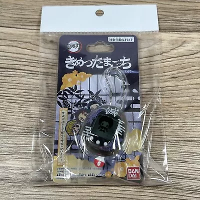 BANDAI Demon Slayer Kimetsu No Yaiba TAMAGOTCHI Kisatsutai Color Brand New • £27.95