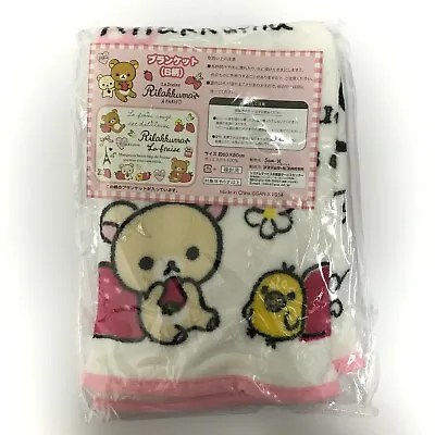 Korilakkuma Blanket Strawberry  La Fraise A Paris  Pink Approx. 23 X 31in Type B • $49.80