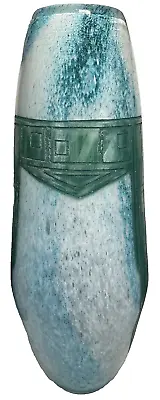 Massive Legras French Art Deco Cameo Glass Vase Geometric Design Mottled Blue • £1158.16