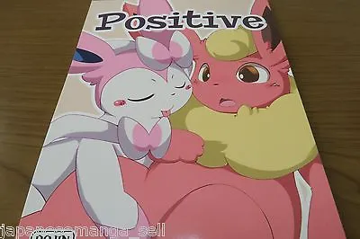 POKEMON Doujinshi Sylveon X Flareon (A5 28pages) TUMBLE WEED Positive • $39.99