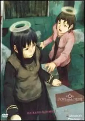 Haibane-Renmei Vol. 4: Day Of Flight: Used • $11.95