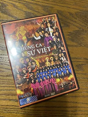 Hung Ca Su Viet Golden Asia DVD 2 Music Traditional Vietnamese Music • $17.99