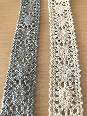 Cotton Crochet Cluny Lace Edge Trim 25mm Wide Khaki Beige Ribbon BUY2GET1FREE • £2.95