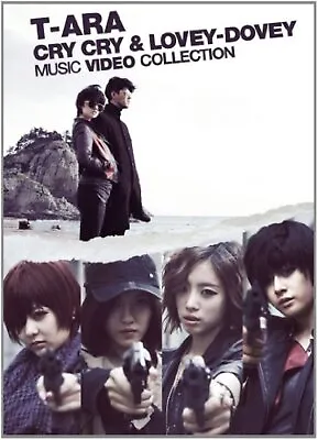 T-ARA Cry Cry & Lovey-Dovey Music Video Collection JAPAN Blu-ray + Photobook F/S • $60.93