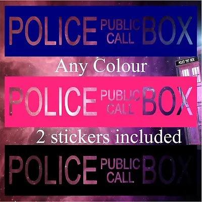 Doctor Who Tardis Wall Art Sticker - Police Public Call Box Novelty Decal • £8.49