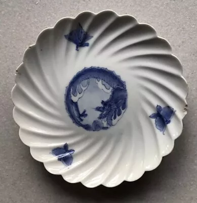 Antique Hirado Fluted Blue And White Dish - Dragon & Butterflies • £16