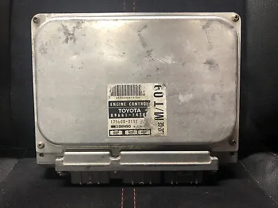 1995-1997 Toyota Supra MKIV US JZA80 2JZ-GE N/A M/T OEM ECU Computer 89661-14700 • $699