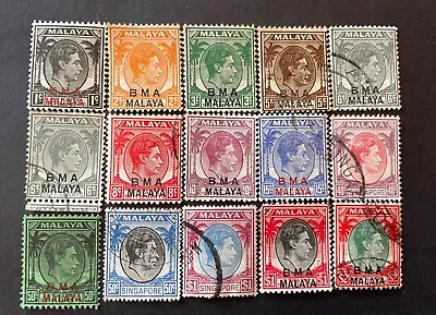 Malaysia 1945 #256 Not Set Used • $0.72