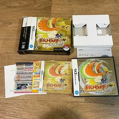 Pokemon Heart Gold Japanese Version Nintendo DS Pocket Monster  • $46.99