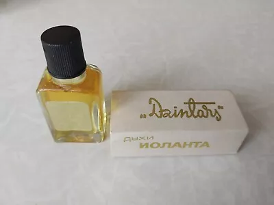 Vintage USSR Parfum From Dzintars Latvia • $68