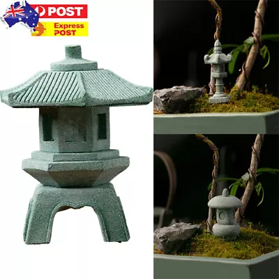 Miniature Japanese Pagoda-Lantern Mini Statue Garden Meditation Ornaments Decor • $9.69