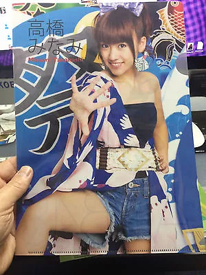 AKB48 AKB 48 Japan MINAMI TAKAHASHI Clear File X2 MINT NMB48 Atsuko Maeda • $19.95