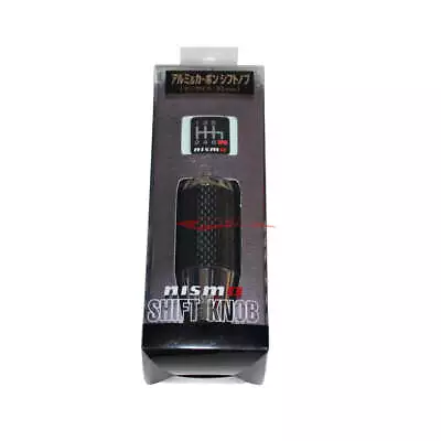 Nismo Carbon Sleeved Gear Shift Knob - 5/6MT 10mm • $208