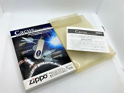 Unused ZIPPO Limited Model CACUS Multi-Tool Metal Match Outdoor Knife Tool • $102.58