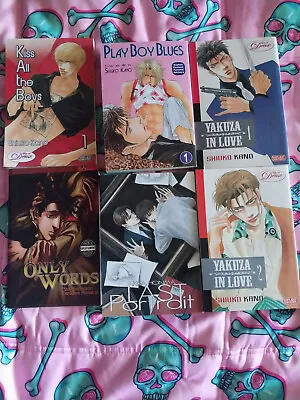 Yaoi Boys Love BL Manga Lot (Can Sell Separately) • $220