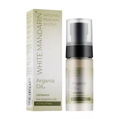 Serum Algae Mix. ACTIVE LIFTING 30 Ml. White Mandarin™. Organic Ukrainian Brand • $37.82