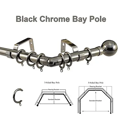 28mm Metal Bay Window Curtain Pole Rod Black Chrome 3m 3.5m 4m 4.5m & 6m C Rings • £74.99