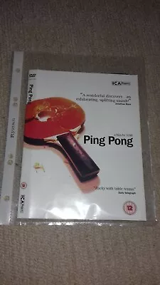 Ping Pong DVD (2005) Yosuke Kubozuka Sori • £2.25