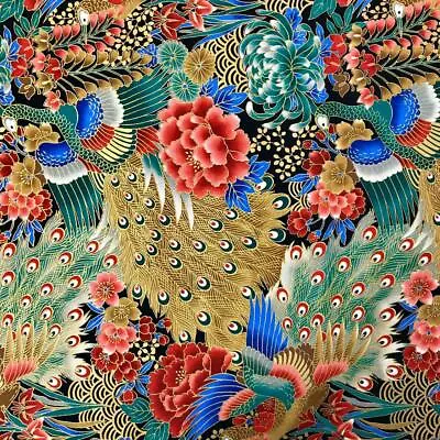 £7.80 • Buy 100% Cotton Fabric Half Metre Nutex Metallic Japanese Peacock Green Tateba 