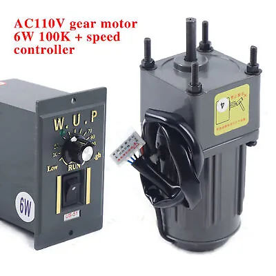 AC Gear Motor Electric Variable Speed Controller Single-phase 1:100 0-13.5RPM 6W • $48.88