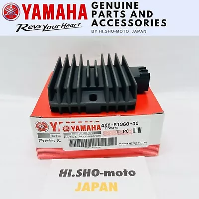 Genuine 2006 - 2016 Yamaha Yzf R6 Yzf-r6 Oem Rectifier Regulator 4xy-81960-00-00 • $118.40