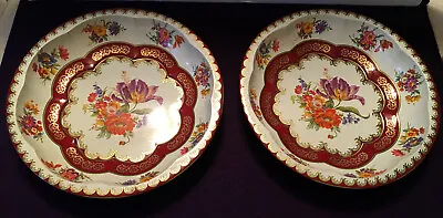 Daher Decorated Ware 1971 Floral Tin Bowl Tray Set Of 2 England Vintage 10” • $6.49